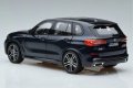 BMW X5 G09 2019 - мащаб 1:18 на NOREV моделът е нов в кутия, снимка 6