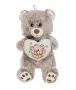 Сиво бежово плюшено мече със сърце 28 см S_1231465, снимка 1