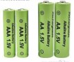 Презареждащи се акумулаторни батерии АА И ААА 1800 mAh, снимка 3