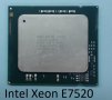 Продавам 8 броя Intel Xeon Processor E7520 SLBRK Quad Core 1.86 GHz 18m Cache 4.80