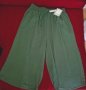 Зелен дамски панталон , снимка 1 - Панталони - 43314228