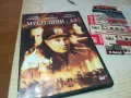 МУСОЛИНИ И АЗ-ДВД 1803251032, снимка 3