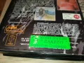 ПО ПРЯКОР ЗВЯРА-VHS VIDEO ORIGINAL TAPE 1802251539, снимка 17