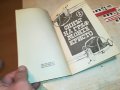 СИНЪТ НА ГРАФ МОНТЕ КРИСТО-КНИГА 2201231745, снимка 11