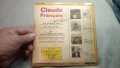 Малки грамофонни плочи френски – Жилберт Беко, Клод Франсоа, Монти, Шарл Азнавур и др., снимка 6