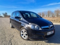 Open zafira 1.9CDti 2006, снимка 1