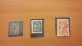 Стари марки, снимка 13
