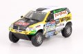  Renault Duster DAKAR 2016 - Emiliano Spataro ARG - мащаб 1:43 на SALVAT моделът е нов в блистер, снимка 1