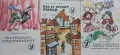 Библиотека "Славейче". Комплект от 9 книжки , снимка 3