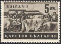 Чиста марка Стопанска пропаганда 19440 1943 5 лв. България, снимка 1 - Филателия - 33040926