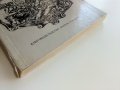 Бунтовният кораб - В.Ровински - 1977г., снимка 7