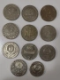 Български Соц монети, снимка 7