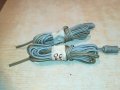 universum germany-2x3.3m cable 0704211551, снимка 9
