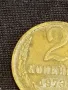 Стара монета 2 копейки 1973г. СССР рядка за КОЛЕКЦИЯ ДЕКОРАЦИЯ 37734, снимка 3