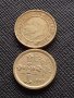 Лот монети от цял свят 10 броя БРАЗИЛИЯ НЕДЕРЛАНДИЯ ЧЕХИЯ ЗА КОЛЕКЦИЯ ДЕКОРАЦИЯ 13735, снимка 7
