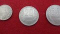 Лот български монети - 1981 , снимка 5