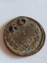Рядка монета 1 копейка 1822 година Александър първи Руска империя - 21346, снимка 2