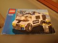 Лего Инструкция за построяване на Lego 7245 - Prisoner Transport, снимка 1