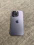 iPhone 14 Pro 256 GB Deep Purple eSIM, снимка 2
