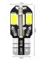 W5W Т10 LED крушки крушки с 8 диода, снимка 3