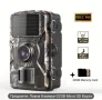 Камера нощно виждане запис водоустойчива , снимка 2