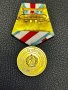 Медал военен 20 год служба 10 лева 1930 2 лв 1925 талер мария тереза, снимка 3