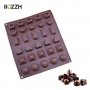микс 30 бонбона бонбони силиконов молд за направа шоколадови квадрат сърце пирамида сфера форма, снимка 3