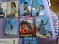 Календарчета  на БГА-Балкан 1969г-1996г 17 броя някои редки, снимка 7
