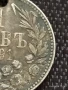 Сребърна монета 1 лев 1891г. Княжество България продупчена за НАКИТ, НОСИЯ, КОЛЕКЦИЯ 21630, снимка 3