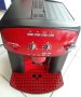 Сервиз за ремонт на кафе машини продава DeLonghi Caffè Venezia ESAM 2200, снимка 7