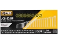 Звездогаечни ключове JCB 25бр-6-32мм, снимка 4