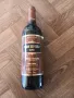Gran Reserva 2001 Vina Cierzo  75cl, снимка 1