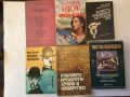 КНИГИ по 2.50лв, снимка 4