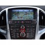 Карти за навигация 2020 Опел Opel DVD 800 CD 500 Insignia Astra Meriva