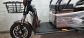 Електрическа триколка А10 карго лукс двуместна товарна, снимка 5