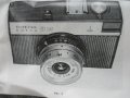 Фотоапарати руски "Смена 8" и "Смена 8М" с оригинални калъфи,кутия,атестат и инструкция , снимка 17