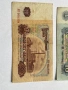 Банкноти 1962 година. 5, 10 и 20 лева, снимка 7