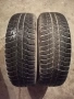 Продавам 2 броя зимни гуми 185.65.15 на 1 сезон дот 2022 Semperito , снимка 1