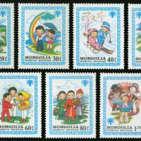 Блок марка Международна година на детето, 1980, Монголия, снимка 1 - Филателия - 27983673