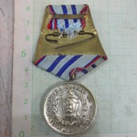 Медал"За15г.вярна служба на народа"първа емисия втора степен, снимка 2 - Други ценни предмети - 28322597