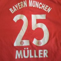 Четири футболни тениски Bayern Munichen, Байерн Мюнхен, тениска , снимка 4 - Фен артикули - 32525947