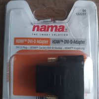 Адаптер HDMI-DVI, снимка 1 - Кабели и адаптери - 43132733