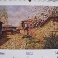 Плакати от стенни календари на тема Старият град - рисунки, снимка 6 - Картини - 27601814