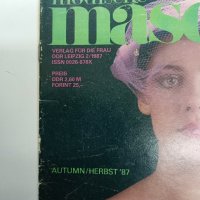 Модно списание от ГДР , снимка 2 - Списания и комикси - 43421398