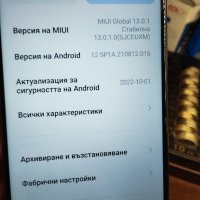 Телефон Xiaomi Redmi 9 4gb, снимка 5 - Xiaomi - 43714091