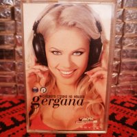 Гергана - Сладката страна на нещата, снимка 1 - Аудио касети - 34688104