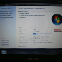 Лаптоп Toshiba Satellite L455D AMD QL-60 4GB DDR2 120GB HDD 15.6'' (втора употреба), снимка 4 - Лаптопи за дома - 44891109