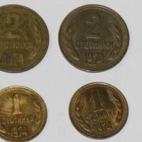 22 монети за 2 лв, снимка 5 - Нумизматика и бонистика - 43614684