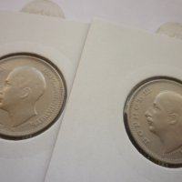 монети 20 лева 1940 година, снимка 4 - Нумизматика и бонистика - 43198152