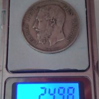 5 франка Белгия 1873, снимка 1 - Нумизматика и бонистика - 42950808